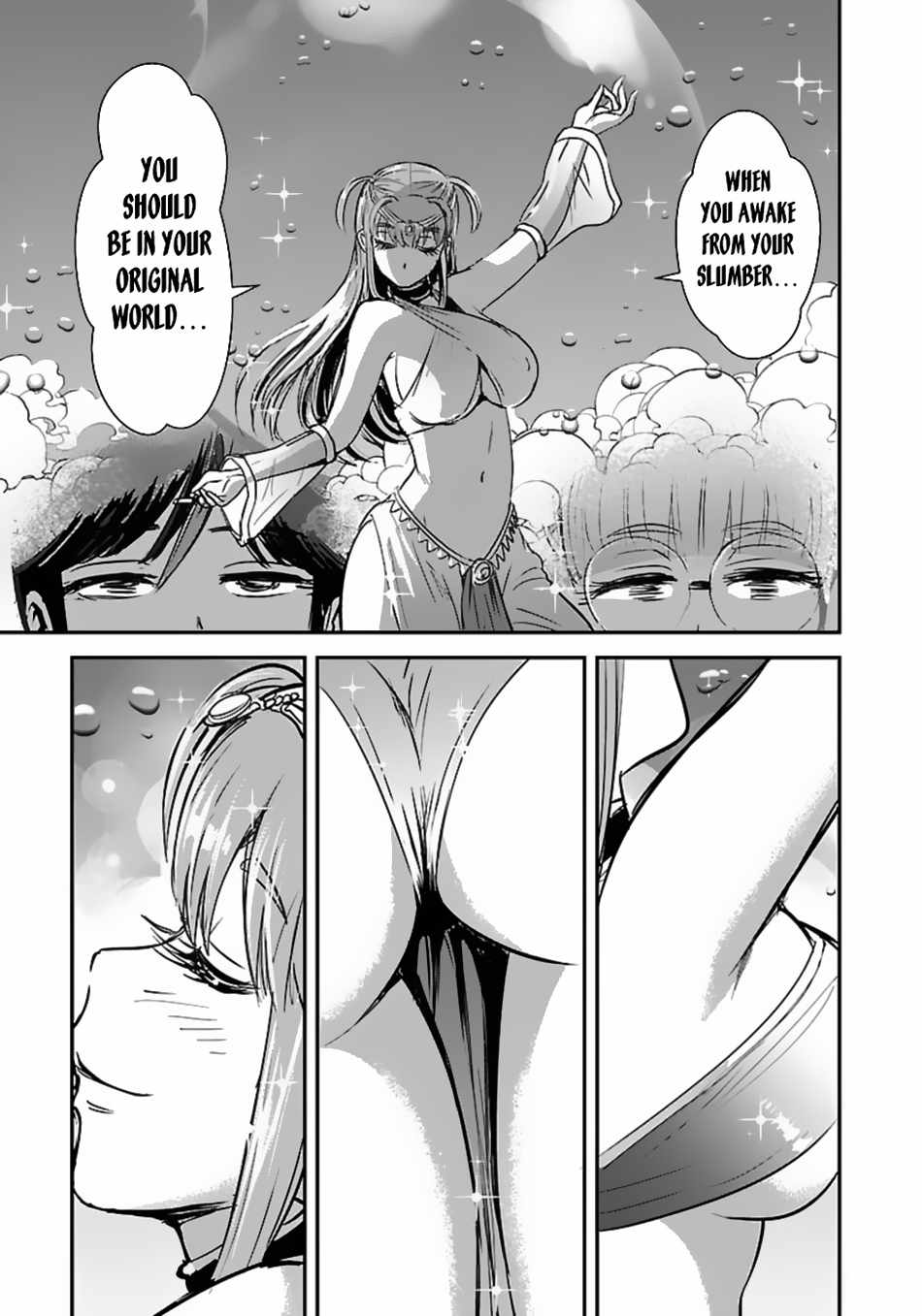 Makikomarete Isekai Teni suru Yatsu wa, Taitei Cheat Chapter 59.1 12